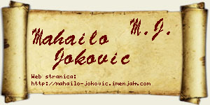 Mahailo Joković vizit kartica